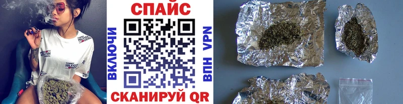 гидра ТОР  что такое наркотик  Циолковский  БУТИРАТ буратино 