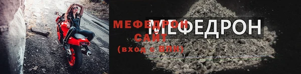 2c-b Армянск