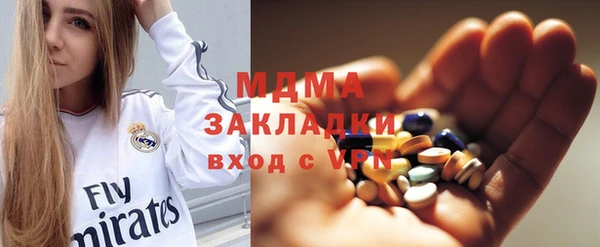 меф VHQ Нягань