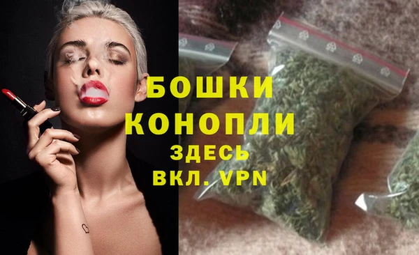 амфетамин Аркадак