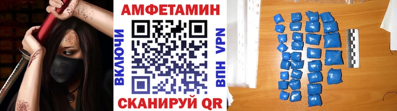 наркотики  MEGA ссылки  Метамфетамин винт  Циолковский 