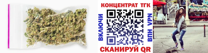 даркнет формула  Циолковский  Дистиллят ТГК жижа 